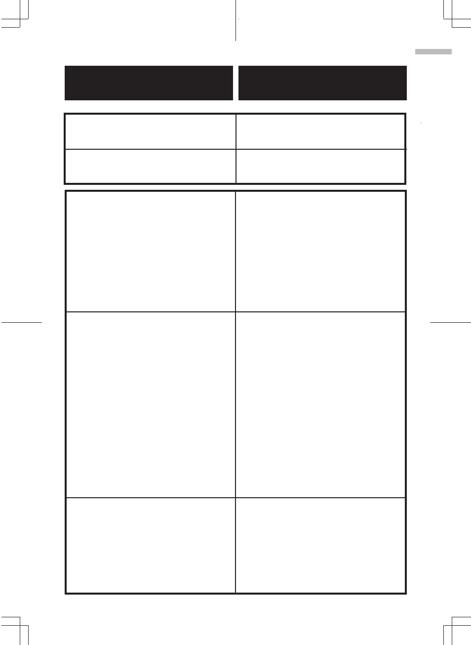 Fonctionnement operación, Mise sous et hors tension, Réglage de niveau du sub- woofer | Conexión y desconexión de la alimentación | Alpine ERE-G180 User Manual | Page 7 / 24