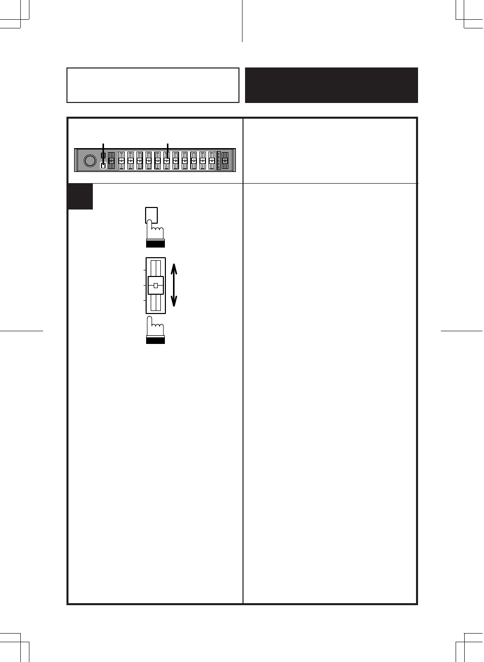 Operation | Alpine ERE-G180 User Manual | Page 8 / 24