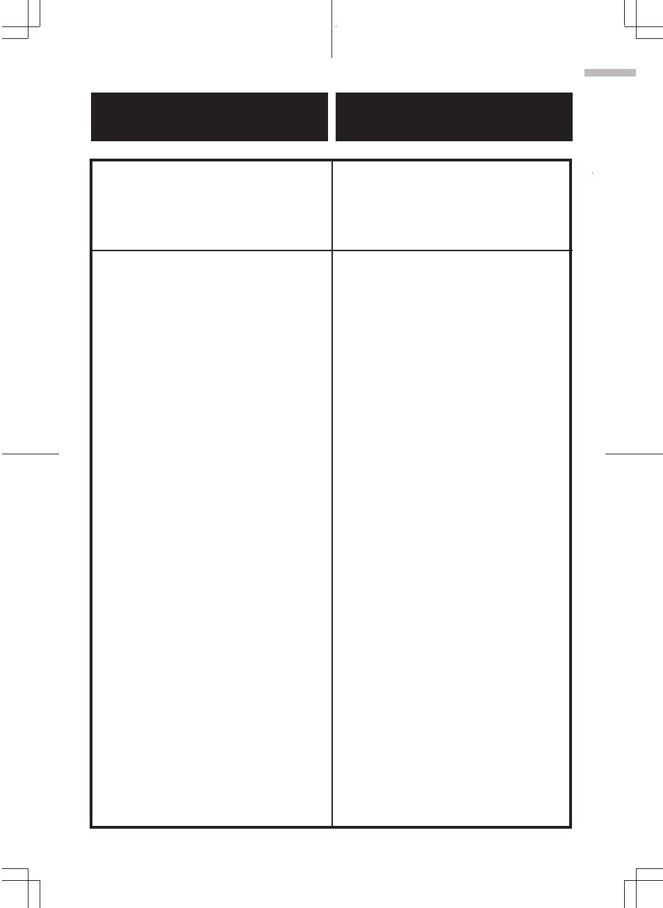 Fonctionnement operación | Alpine ERE-G180 User Manual | Page 9 / 24