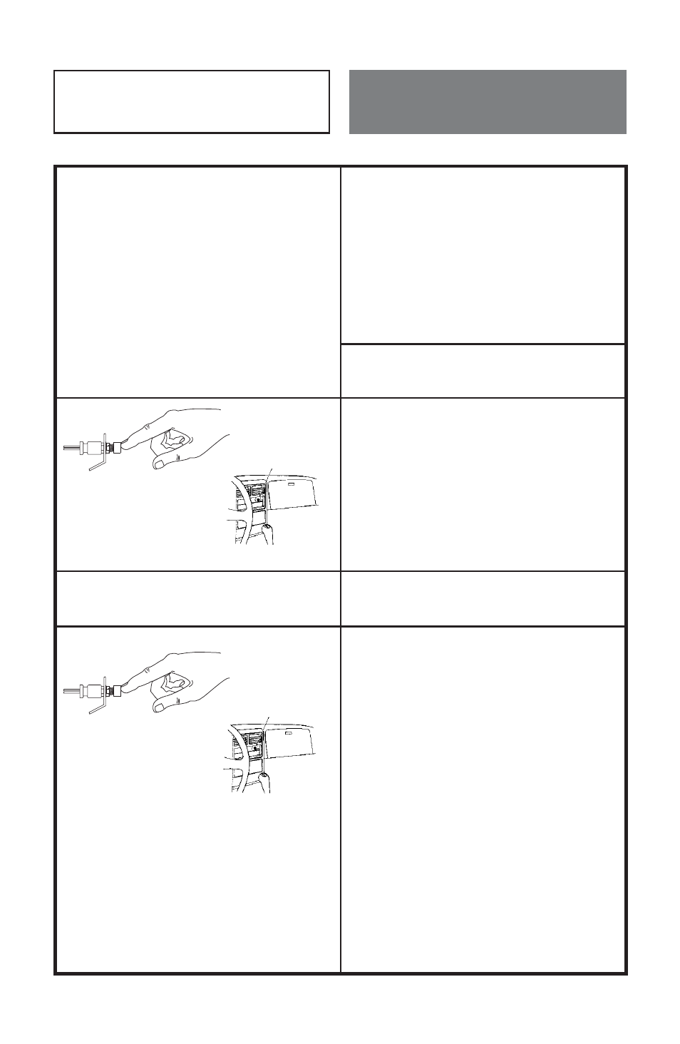 Valet | Alpine SEC-150R User Manual | Page 20 / 60