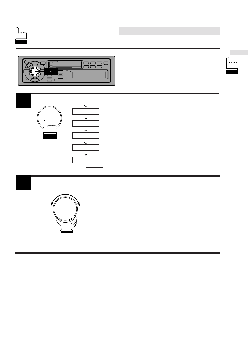 Basic operation, Adjusting volume/bass/treble/ balance/fader | Alpine TDA-7547E User Manual | Page 12 / 55