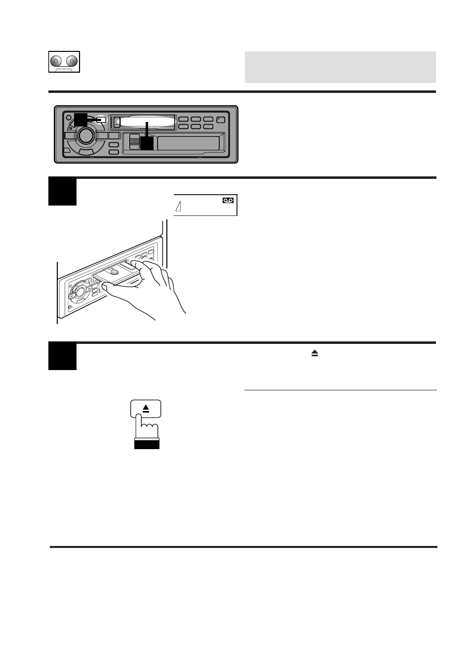 Alpine TDA-7547E User Manual | Page 25 / 55