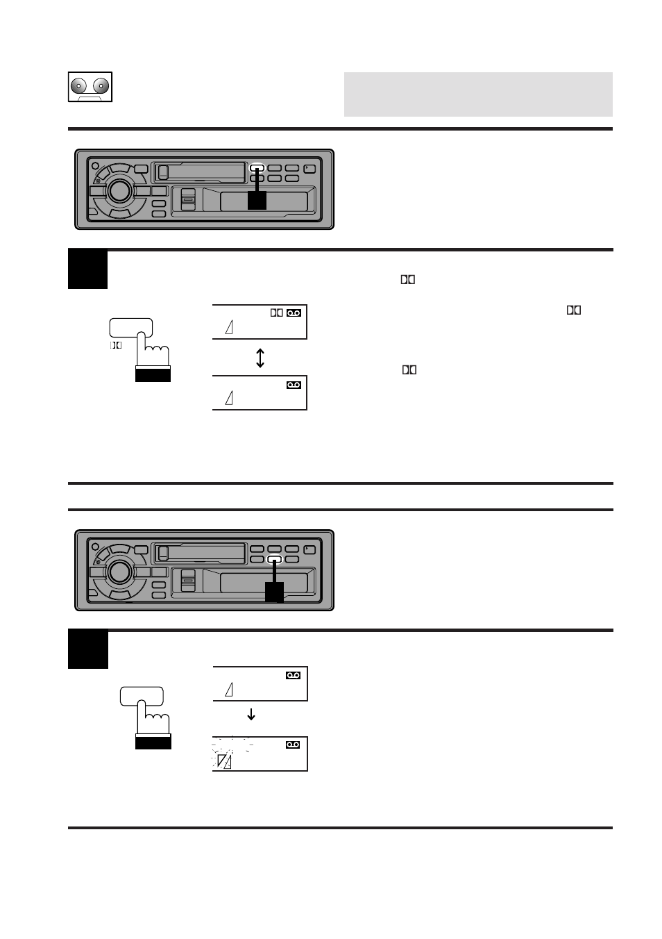 Cassette player operation, Repeat play, Dolby b nr (noise re- duction) (tda-7548e only) | Alpine TDA-7547E User Manual | Page 27 / 55