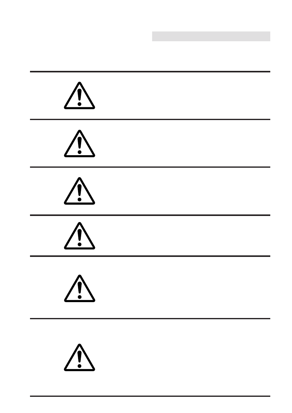 Precaution, Caution | Alpine TDA-7547E User Manual | Page 3 / 55