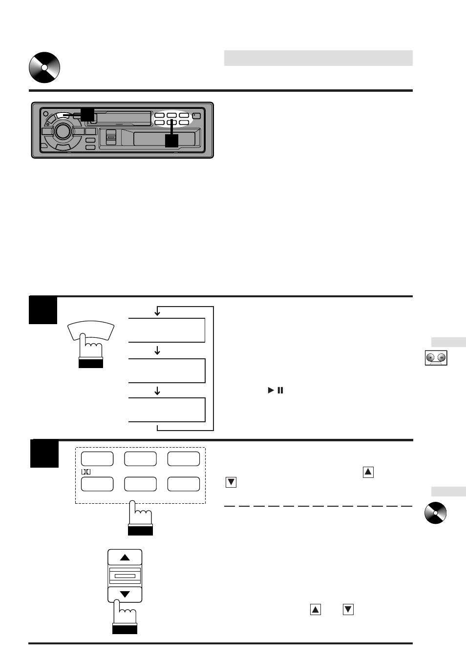 Cd shuttle operation, Controlling cd shuttle (optional) | Alpine TDA-7547E User Manual | Page 32 / 55