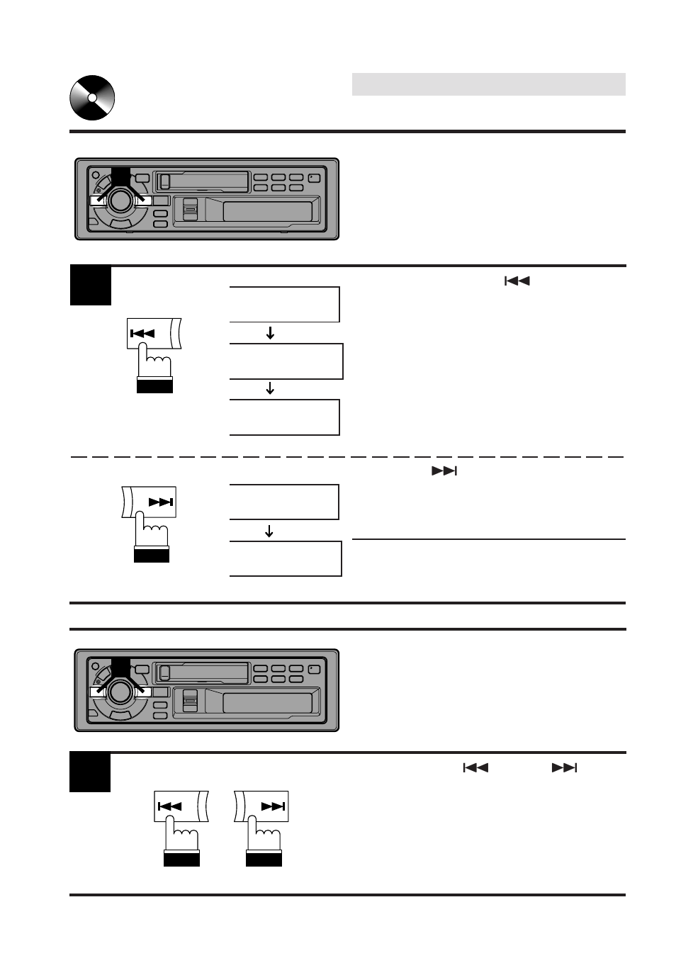 Cd shuttle operation, Music sensor (m.s.) skip, Fast forward and back- ward | Alpine TDA-7547E User Manual | Page 33 / 55