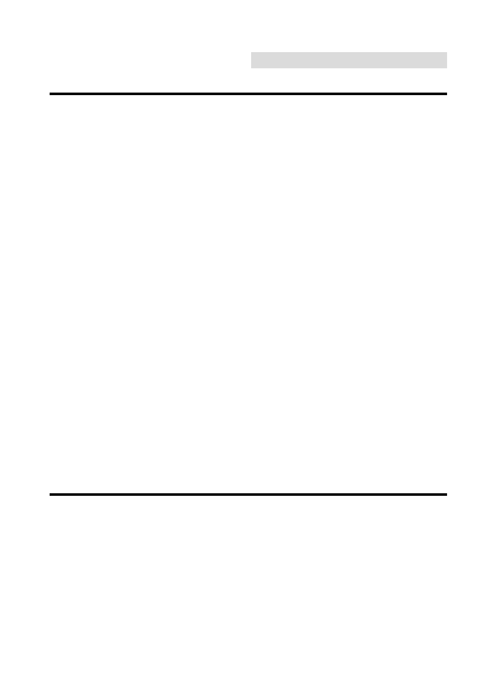 Specifications | Alpine TDA-7547E User Manual | Page 55 / 55