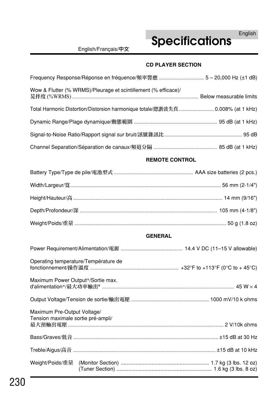 Specifications | Alpine IVA-C800E User Manual | Page 113 / 115