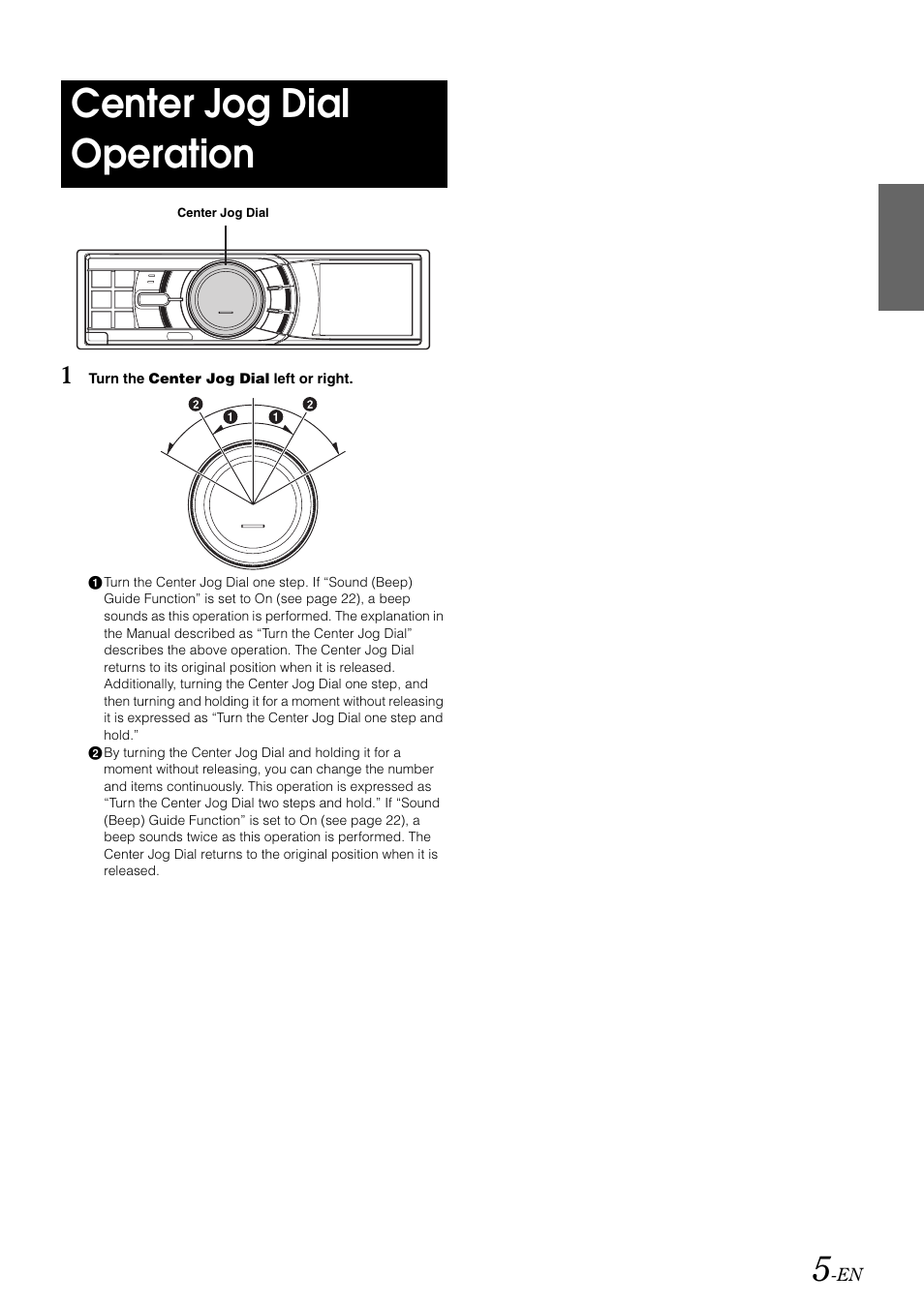 Center jog dial operation | Alpine iDA-X001 User Manual | Page 7 / 35