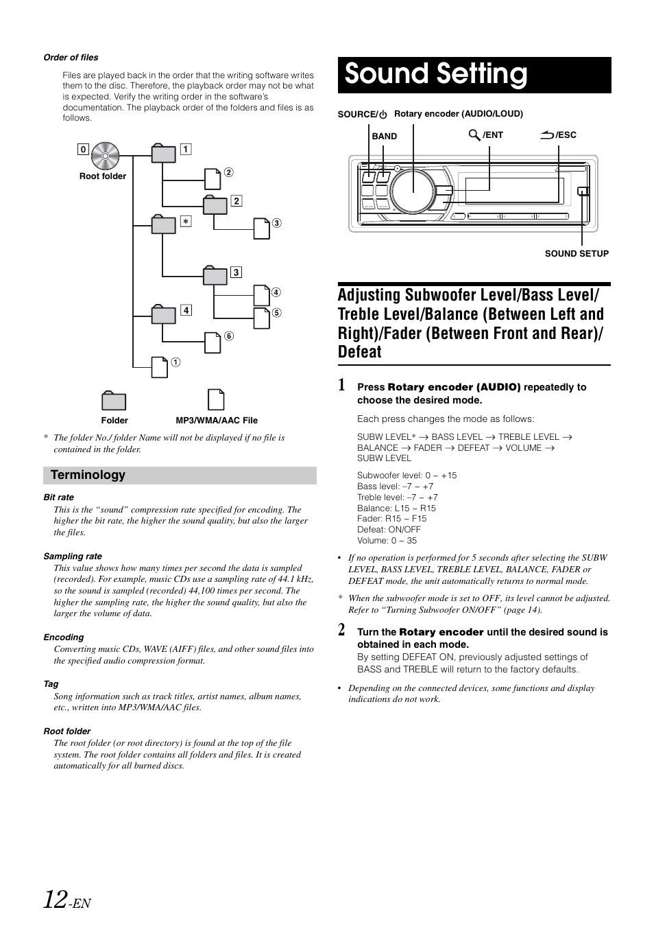 Sound setting, Adjusting subwoofer level/bass level/treble, Terminology | Alpine CDA-105 User Manual | Page 14 / 47