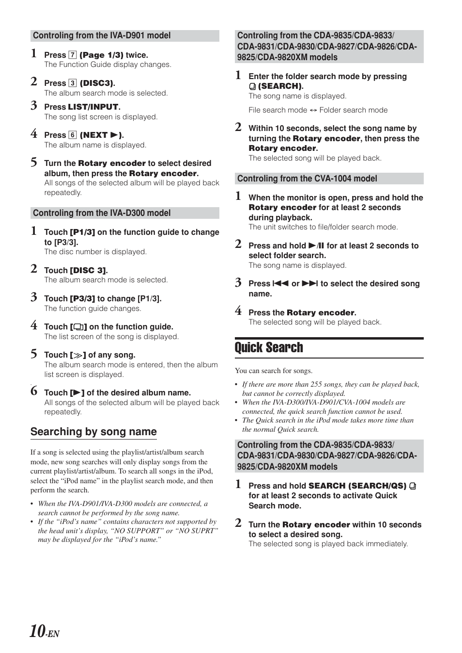 Quick search | Alpine KCA-420i User Manual | Page 11 / 44