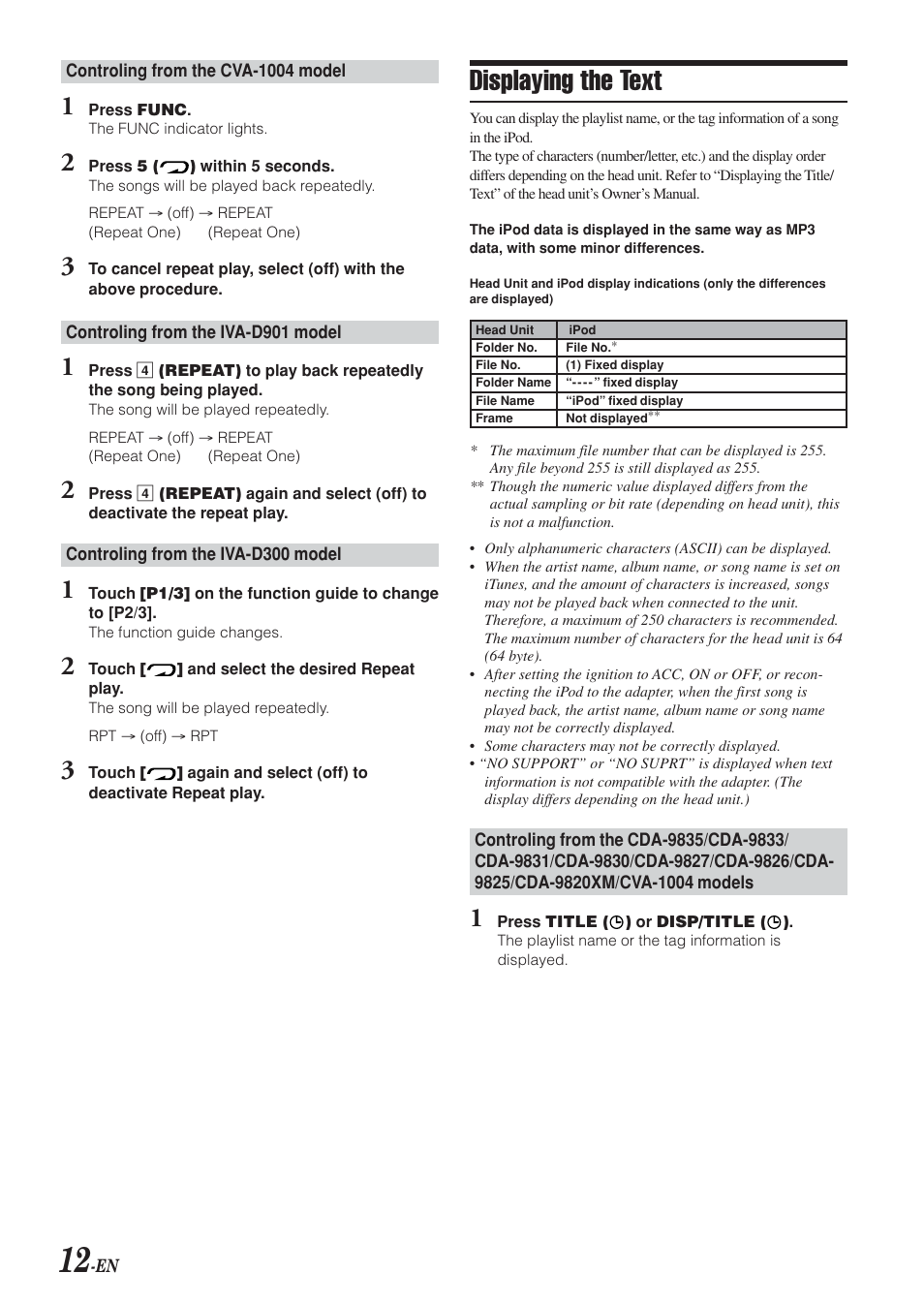 Displaying the text | Alpine KCA-420i User Manual | Page 13 / 44