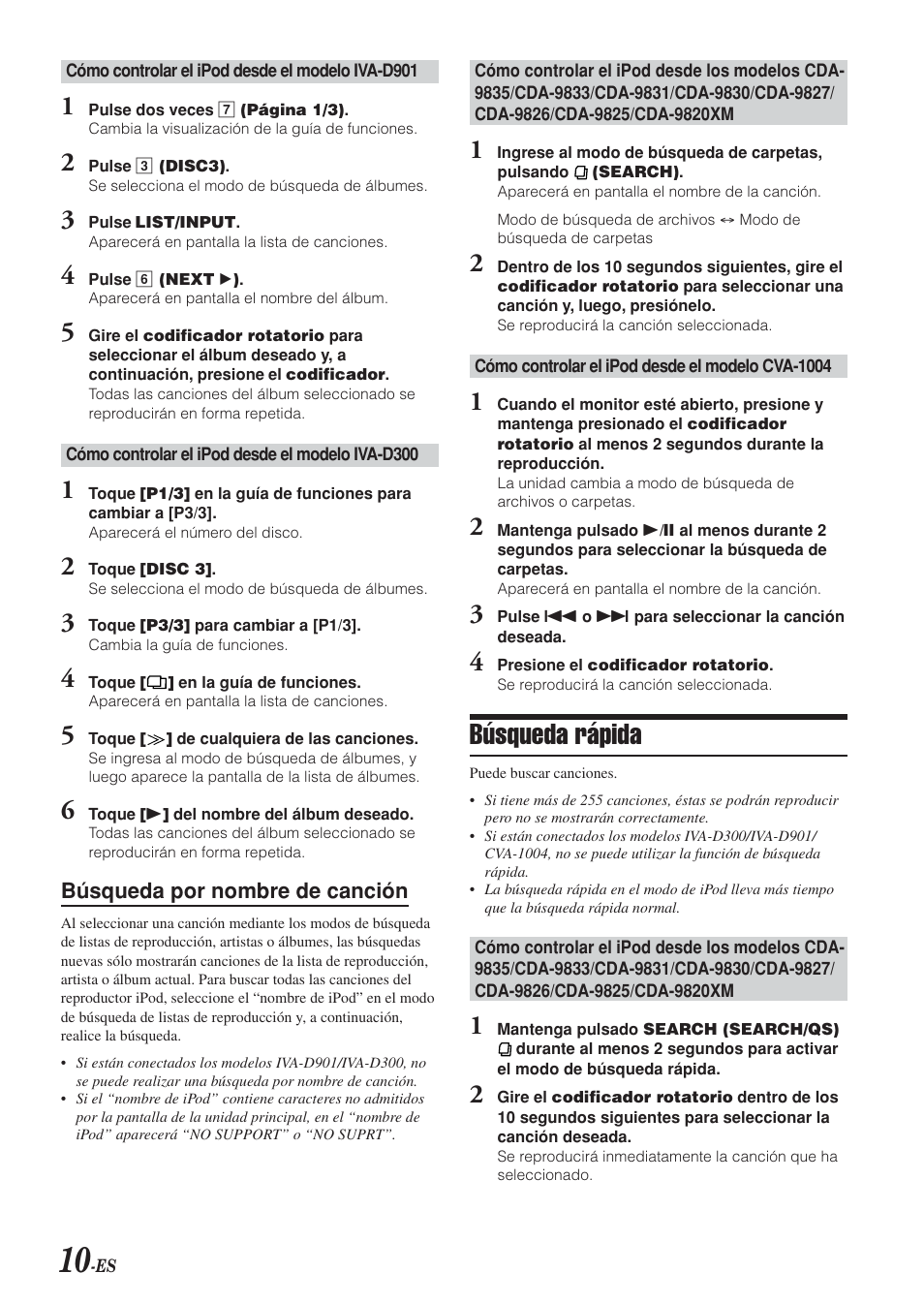 Búsqueda rápida | Alpine KCA-420i User Manual | Page 25 / 44