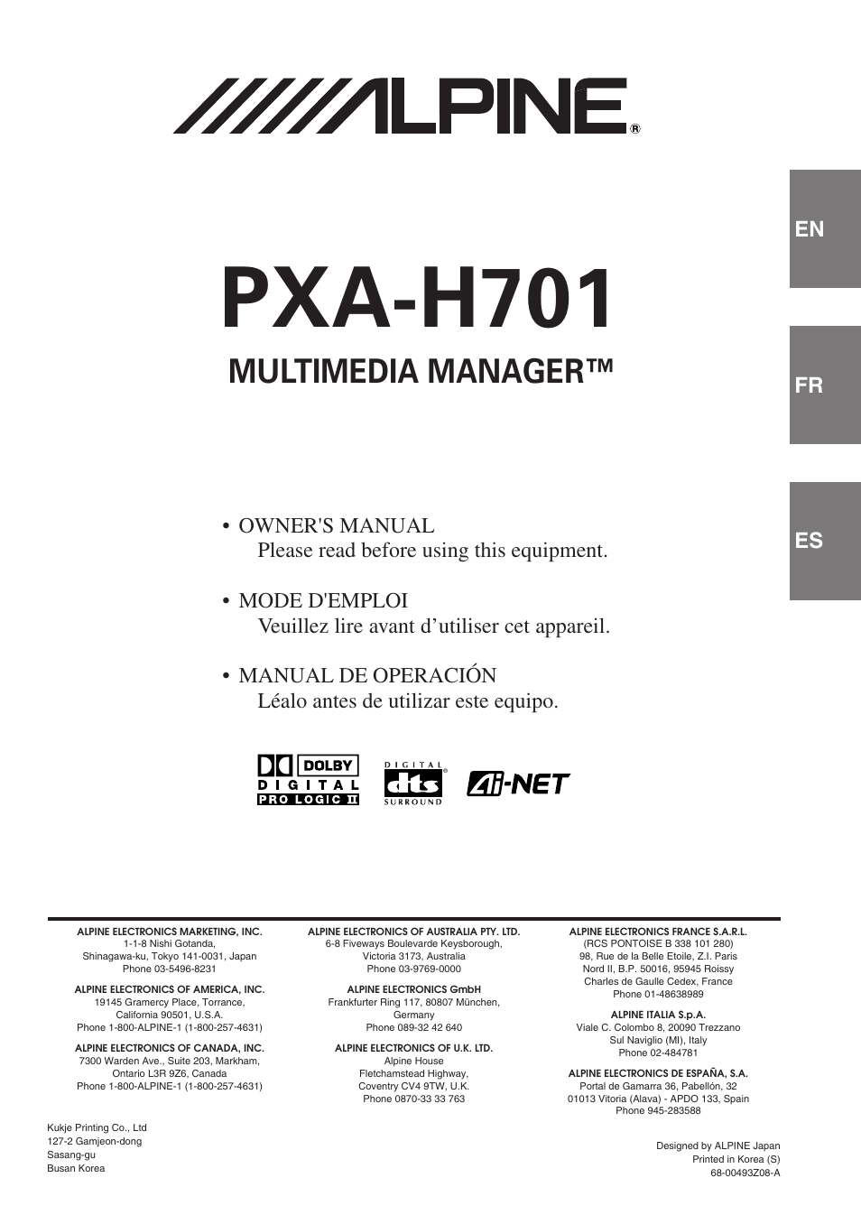 Alpine MULTIMEDIA MANAGER PXA-H701 User Manual | 48 pages