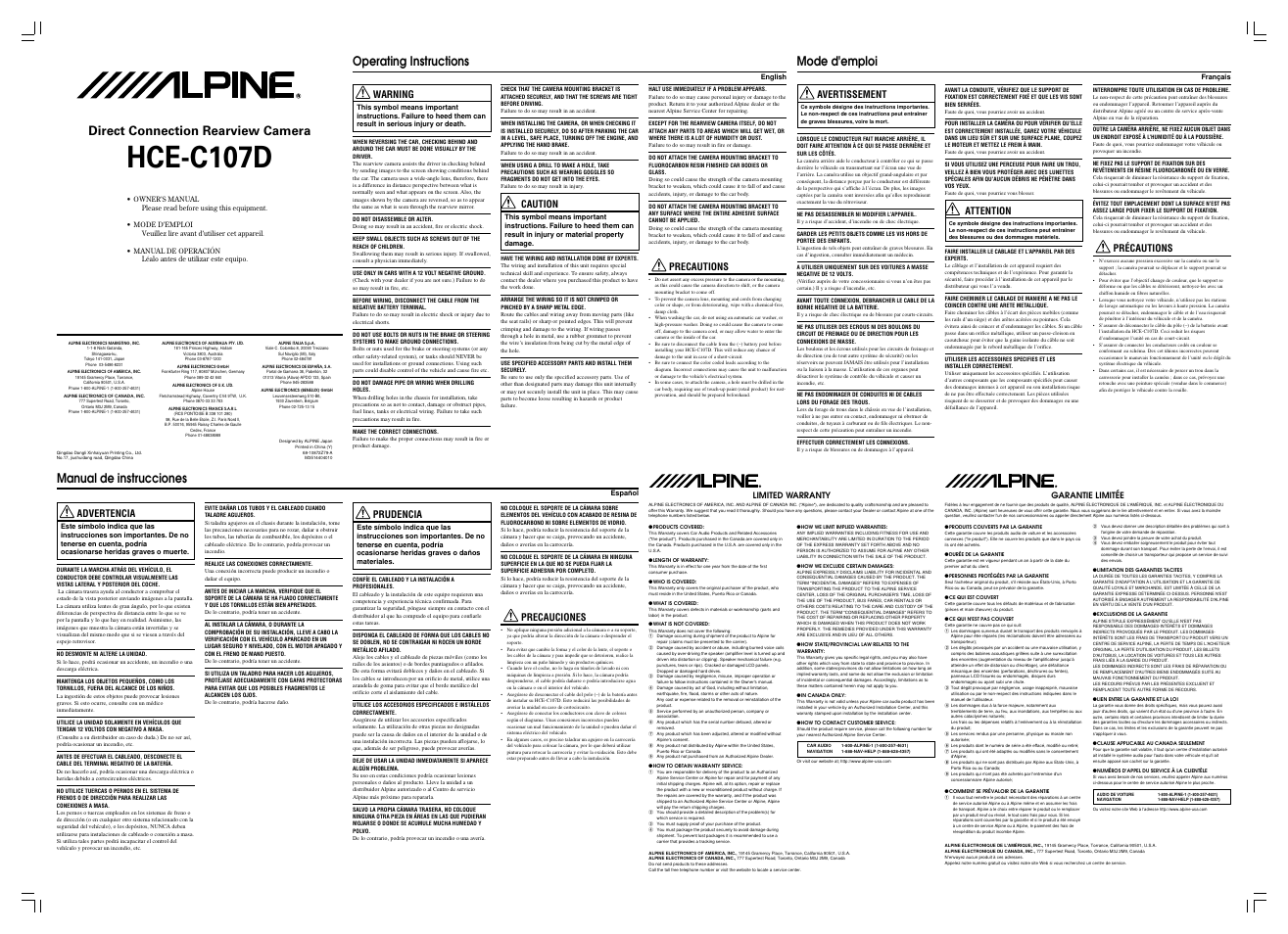 Alpine HCE-C107D User Manual | 2 pages