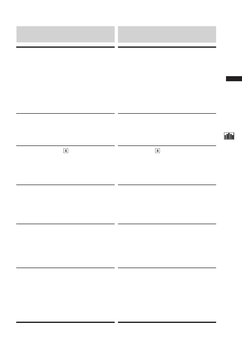 Sélection des préréglages usine du mode surround | Alpine IVA-C800 User Manual | Page 113 / 251
