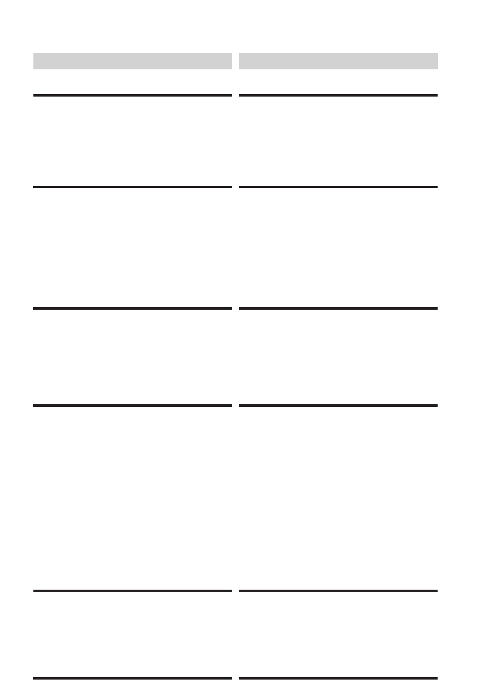 Précautions precauciones, Température, Temperatura | Remplacement du fusible, Reemplazo de fusibles, Entretien, Mantenimiento, Emplacement de l'appareil, Lugar de instalación | Alpine IVA-C800 User Manual | Page 17 / 251