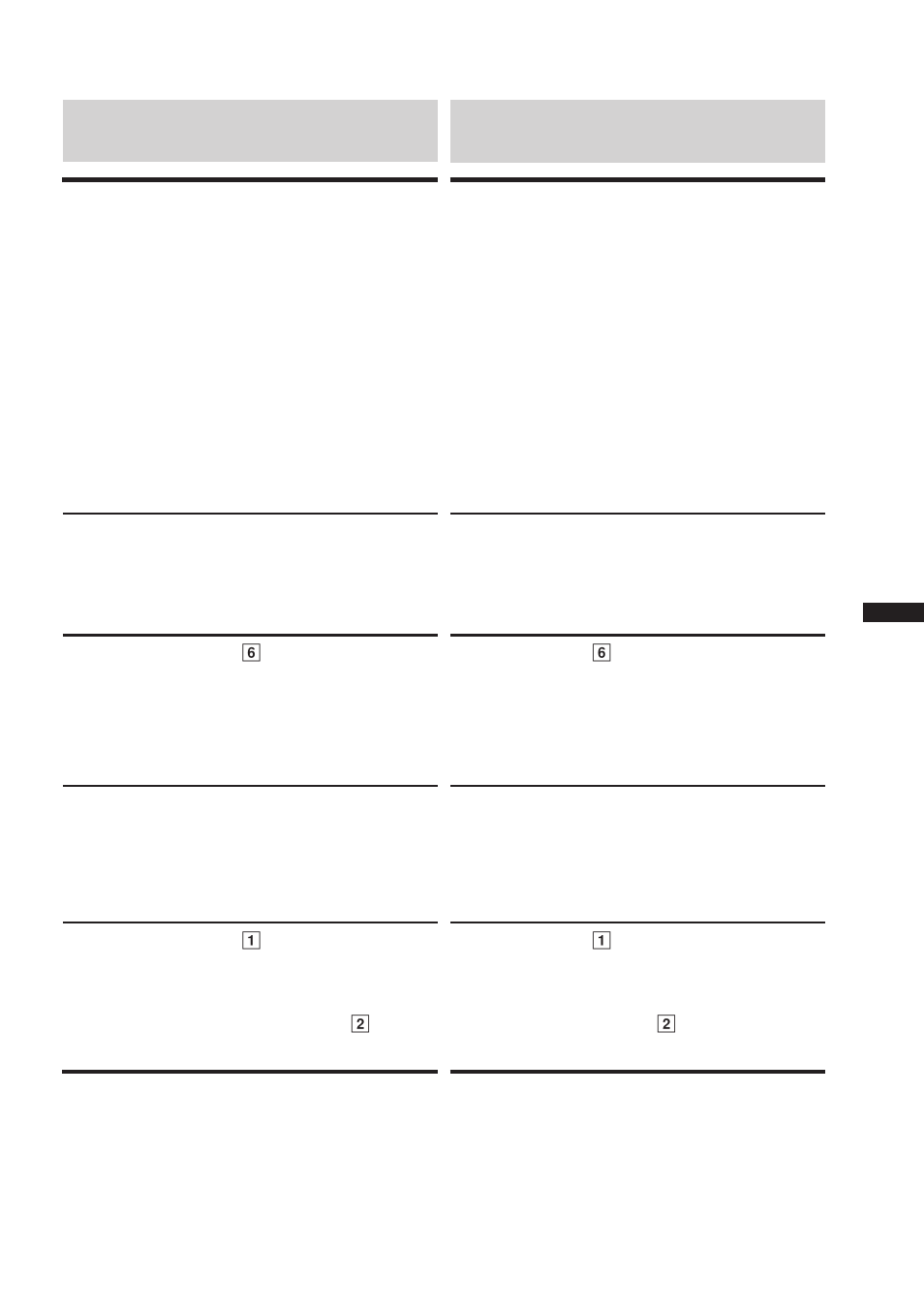 Alpine IVA-C800 User Manual | Page 175 / 251