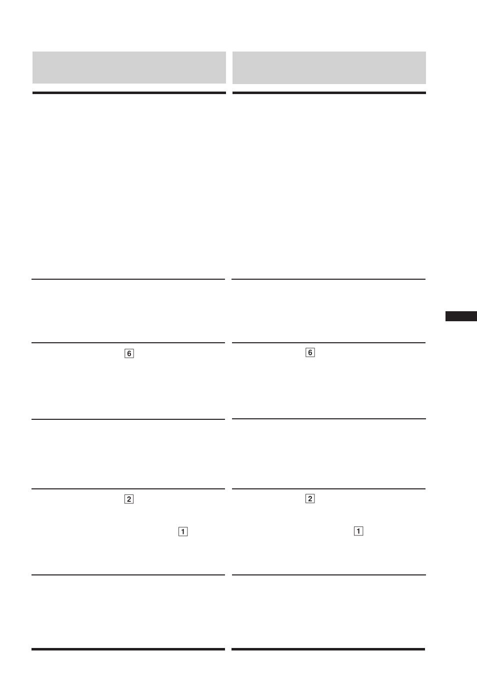 Alpine IVA-C800 User Manual | Page 201 / 251
