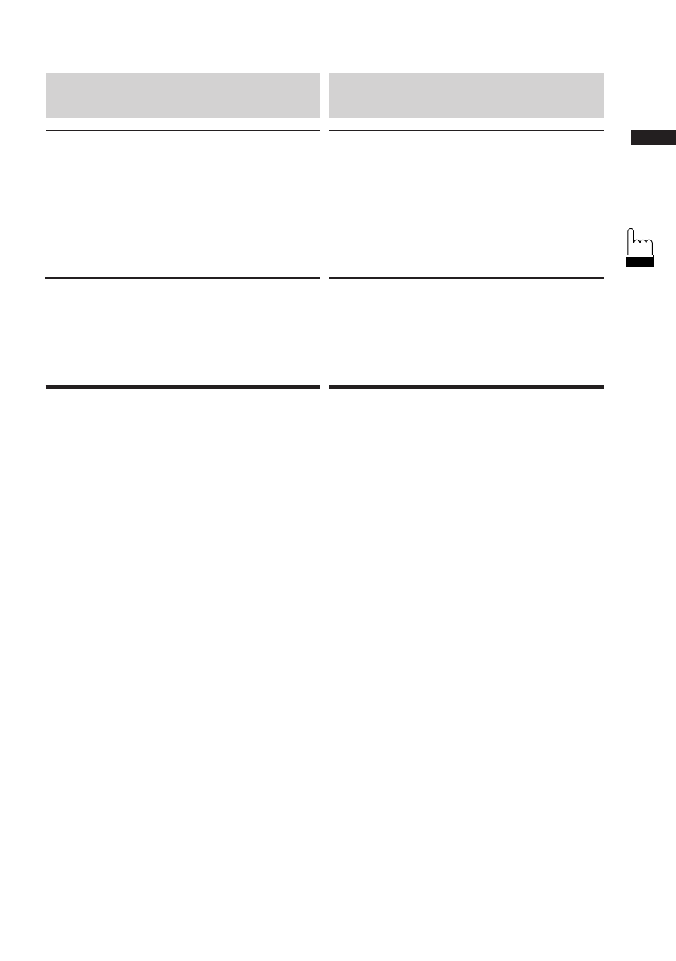 Fonctionnement de base operación básica | Alpine IVA-C800 User Manual | Page 21 / 251