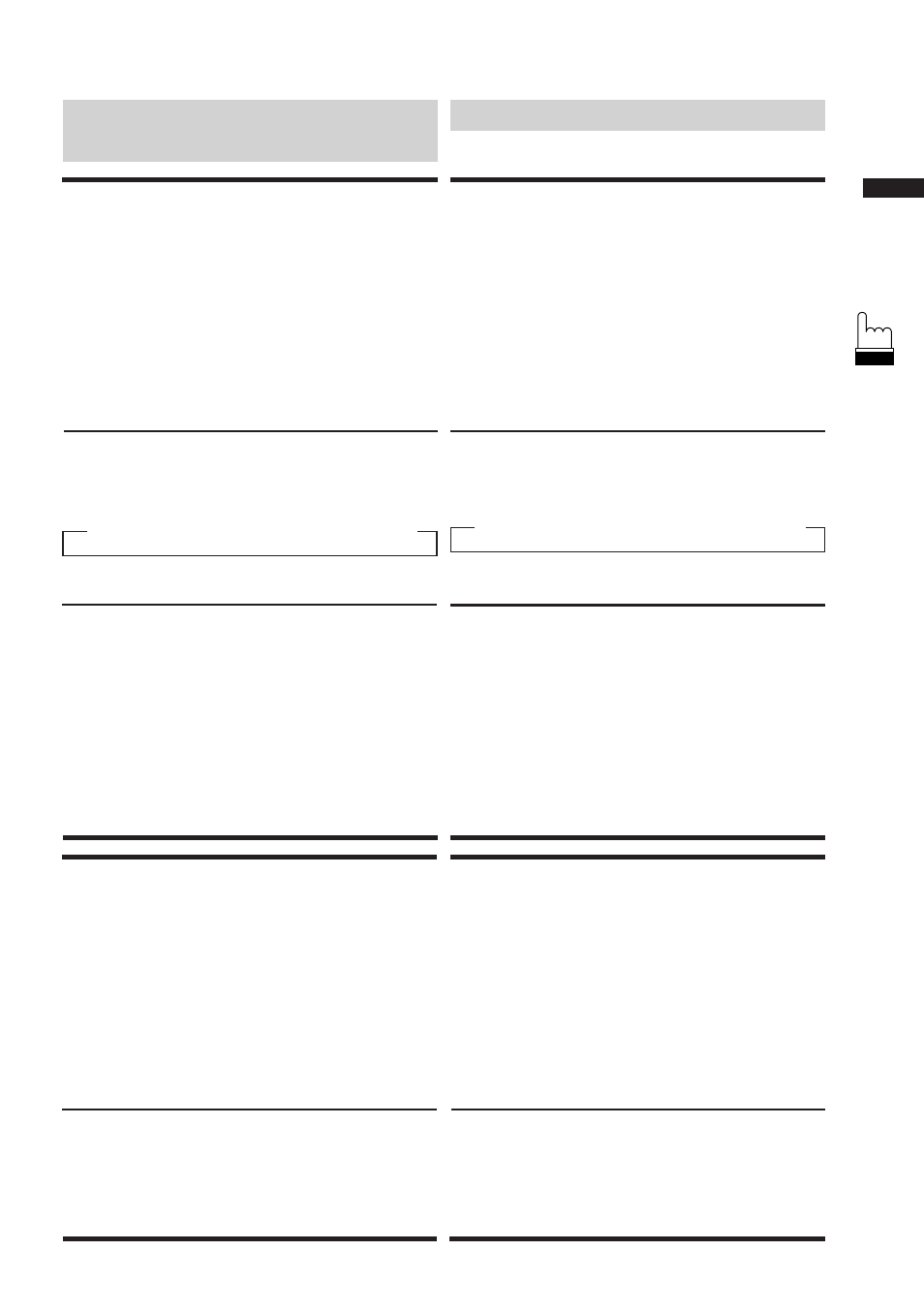 Operación básica, Fonctionnement de base, Enmudecimiento del sonido | Sourdine | Alpine IVA-C800 User Manual | Page 33 / 251