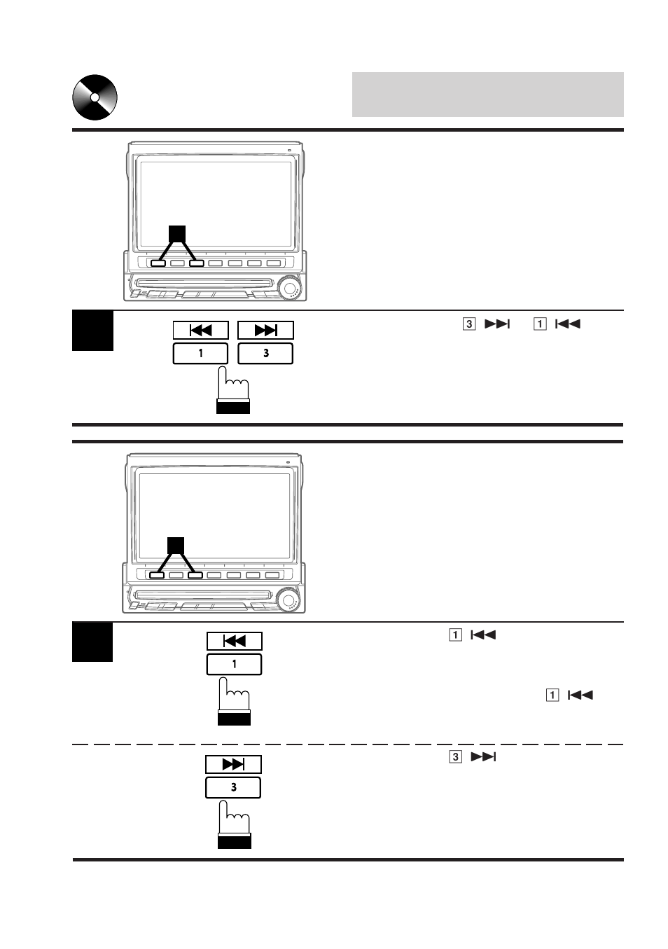 Cd player/changer (optional) operation, Fast forward and backward music sensor skip | Alpine IVA-C800 User Manual | Page 56 / 251