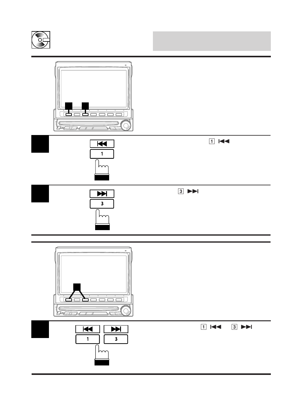 Md player operation (optional), Music sensor (skip) fast forward and backward | Alpine IVA-C800 User Manual | Page 76 / 251