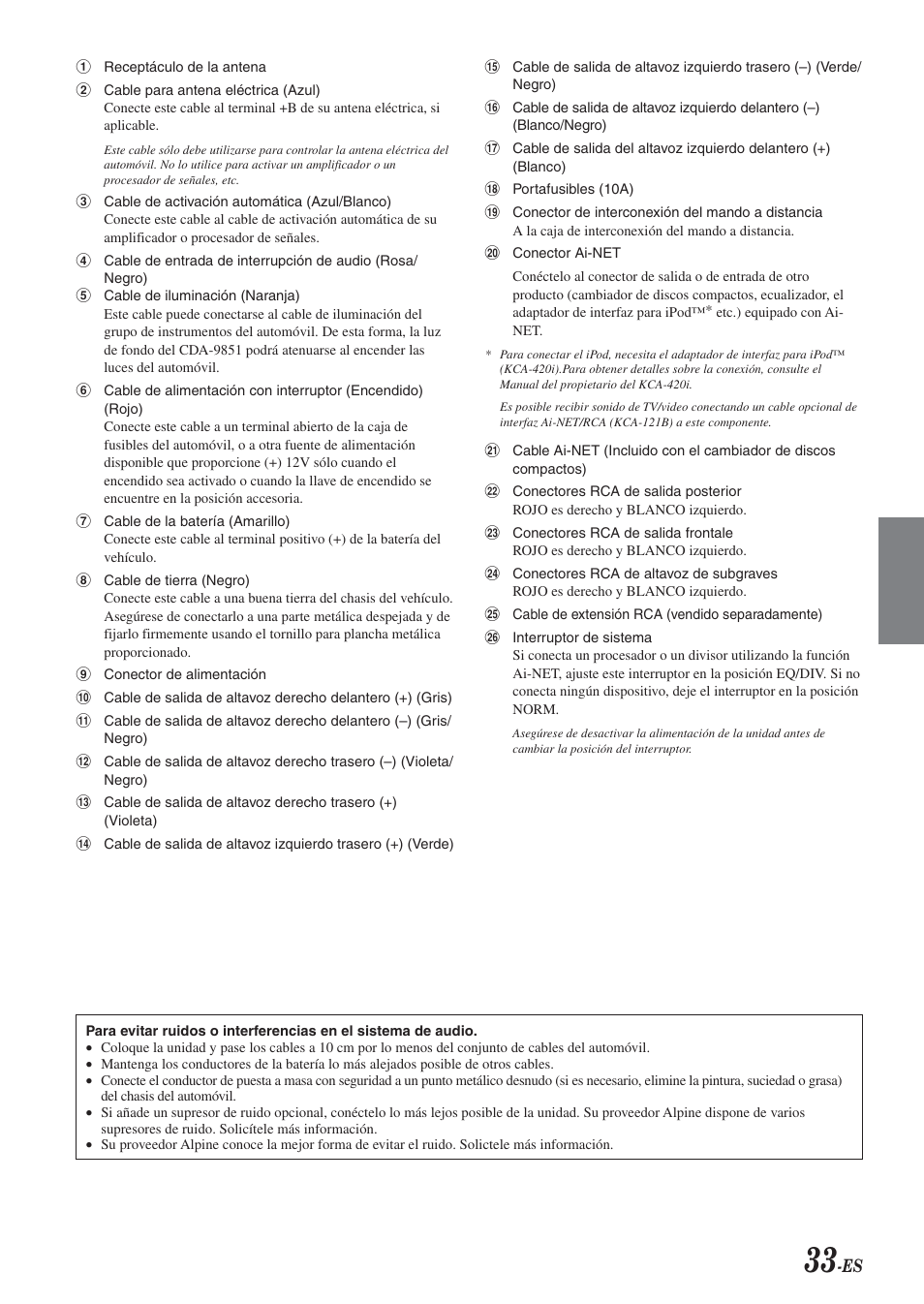 Alpine CDA-9851 User Manual | Page 103 / 103