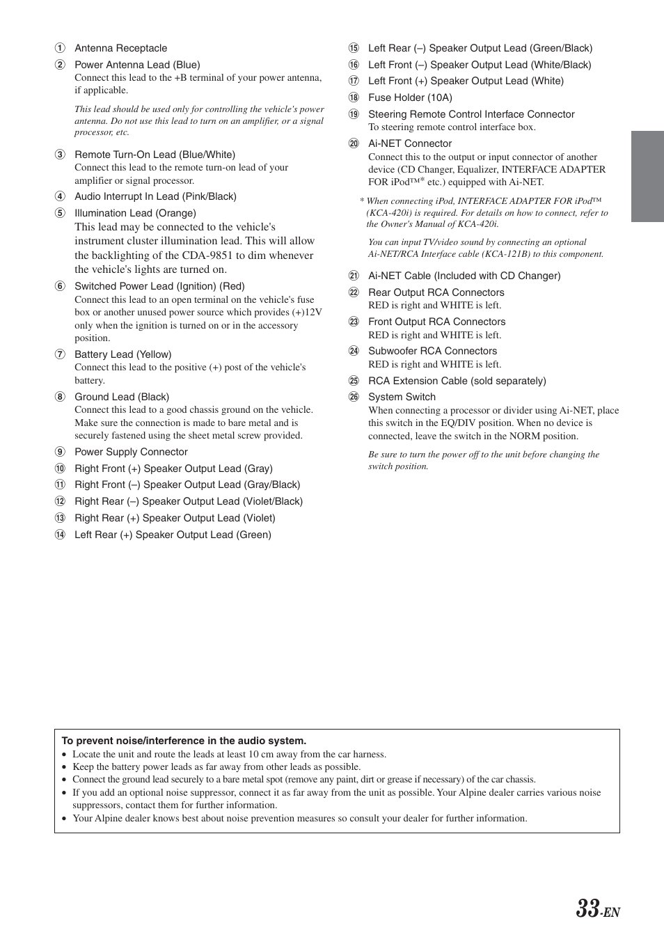 Alpine CDA-9851 User Manual | Page 34 / 103
