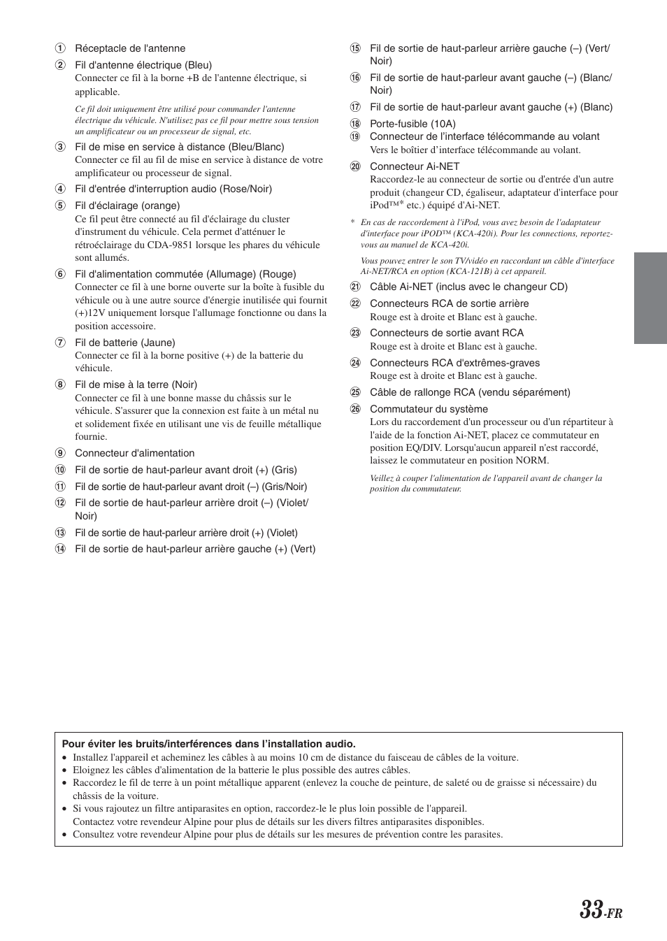 Alpine CDA-9851 User Manual | Page 69 / 103