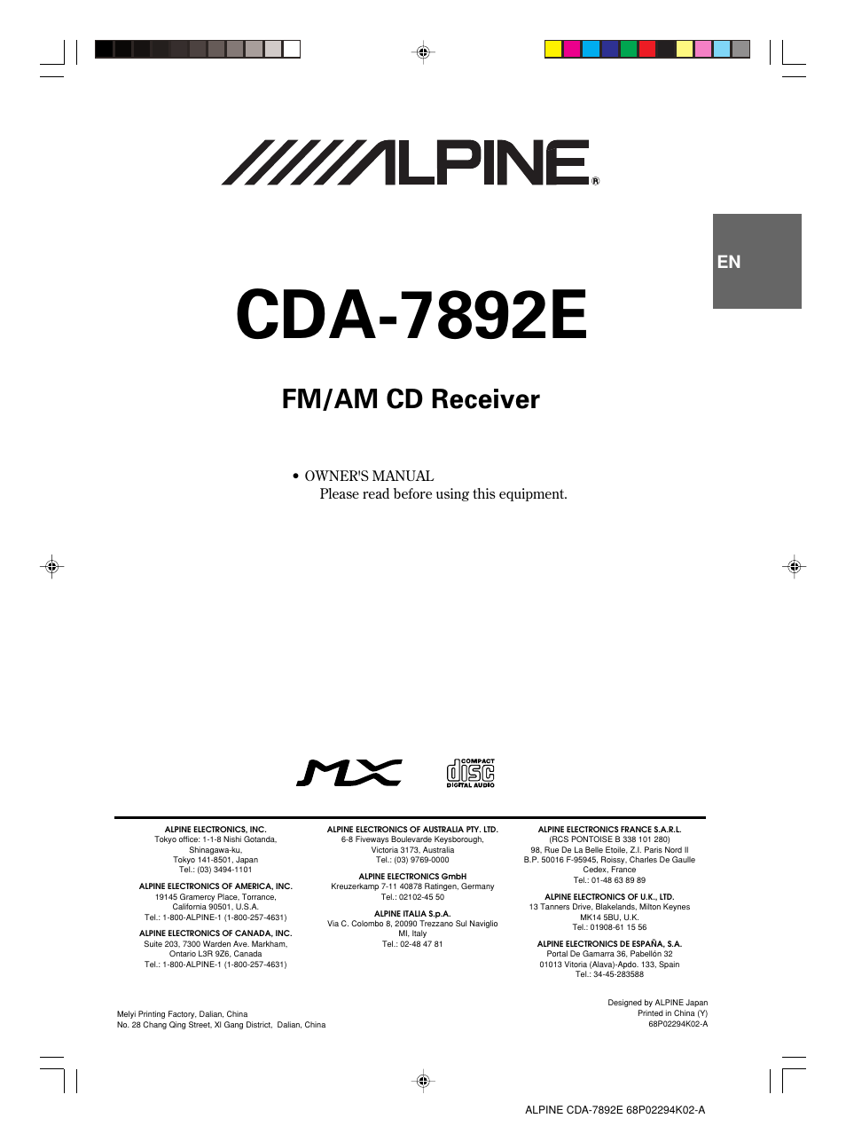 Alpine CDA-7892E User Manual | 32 pages