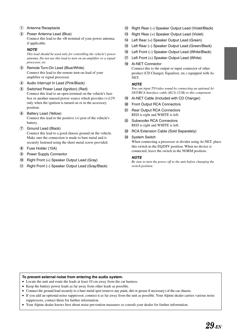 Alpine CDA-7892E User Manual | Page 31 / 32