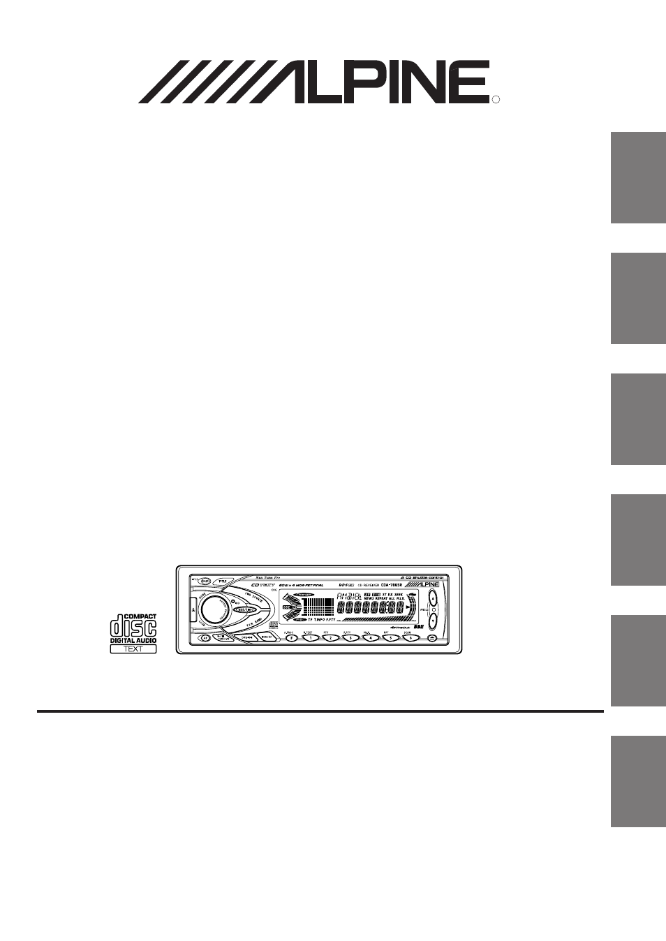 Alpine CDA-7865R User Manual | 32 pages