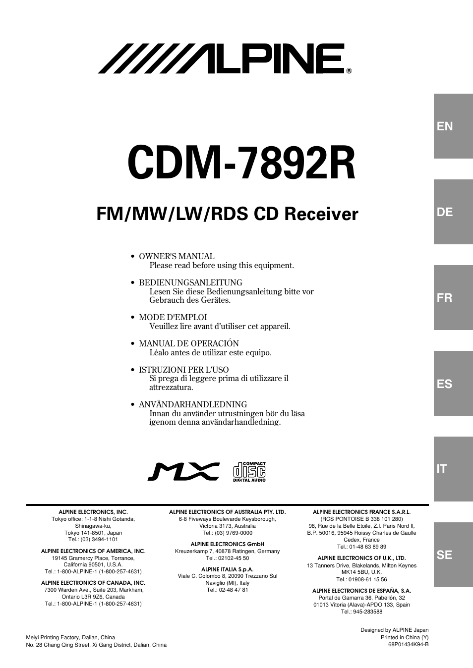 Alpine CDM-7892R User Manual | 30 pages