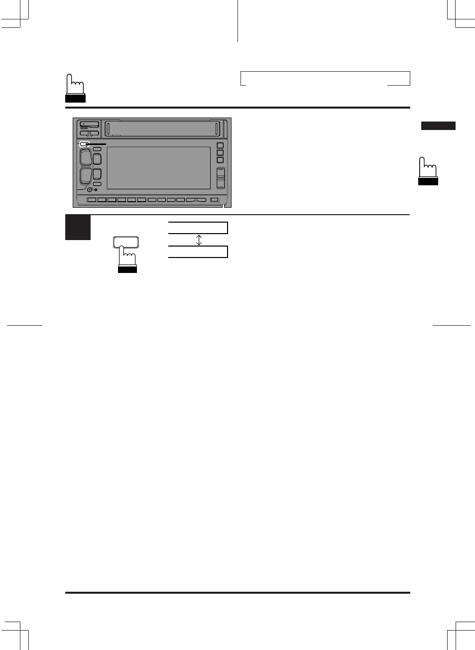 Basic operation, Subwoofer on and off | Alpine 3DA-W882E User Manual | Page 11 / 67