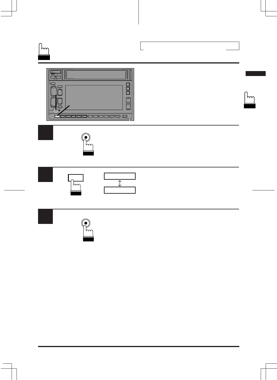 Basic operation, Sound guide function | Alpine 3DA-W882E User Manual | Page 13 / 67
