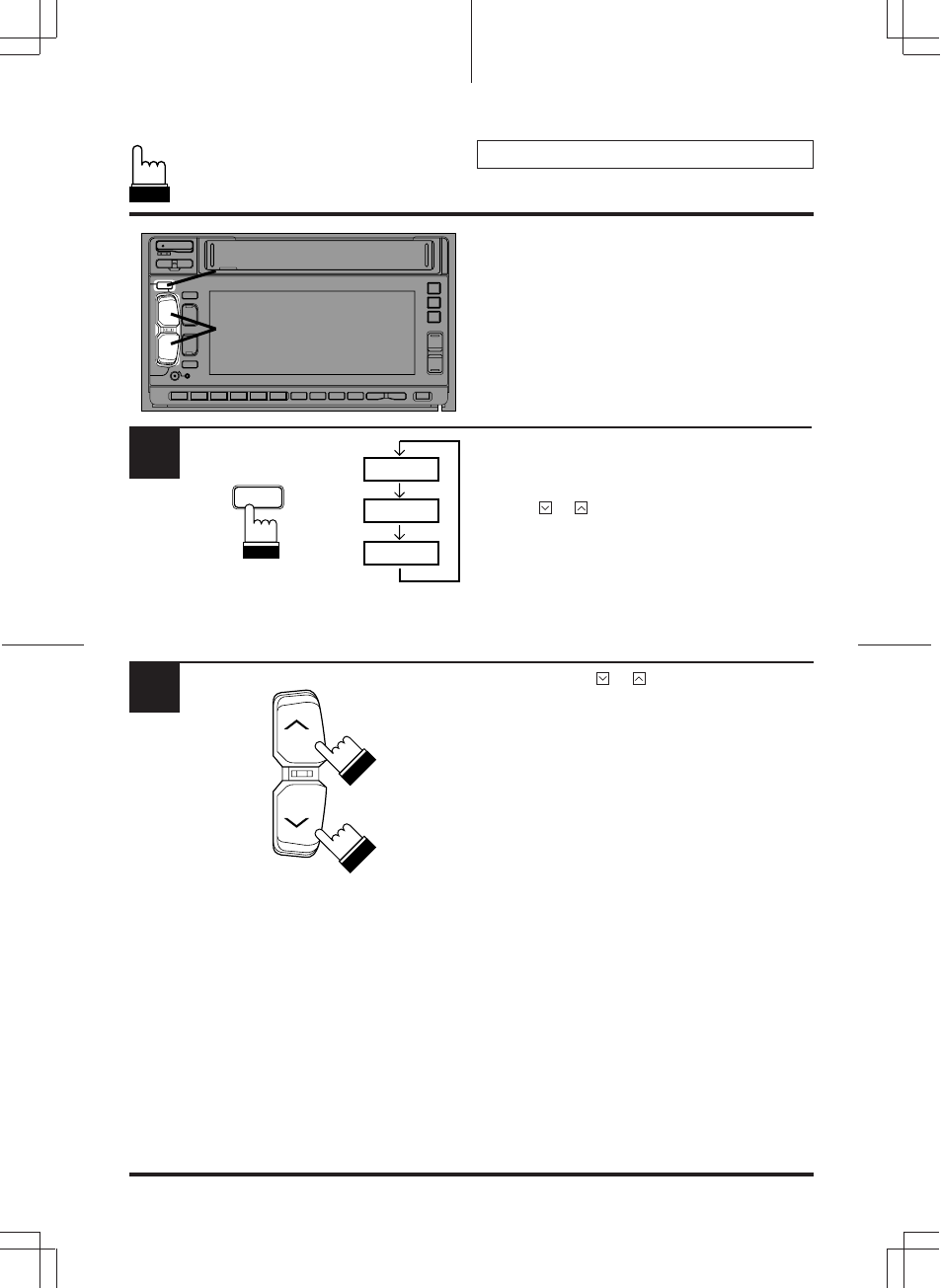 Basic operation | Alpine 3DA-W882E User Manual | Page 14 / 67