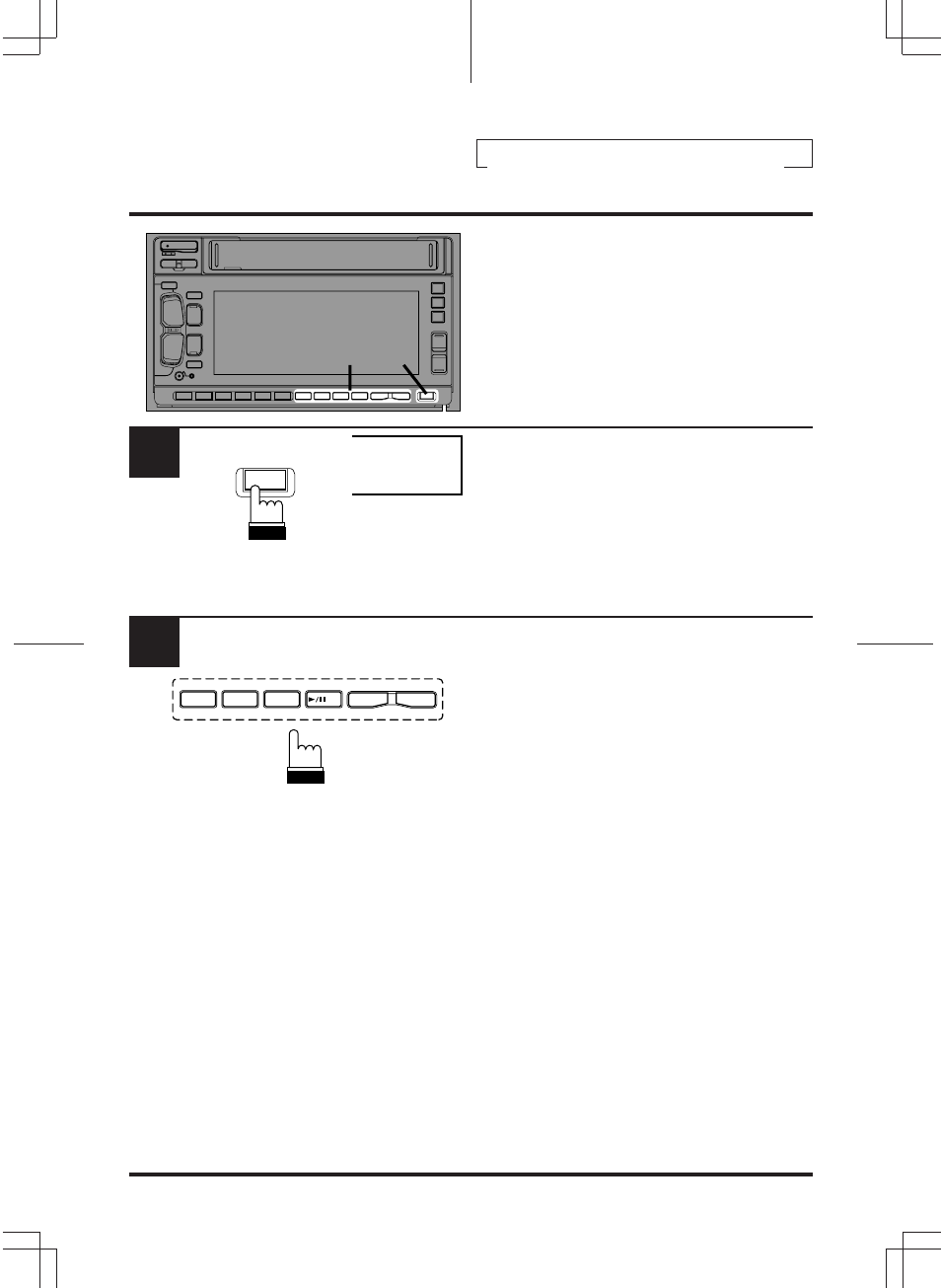 Cd shuttle operation, How to use the function mode | Alpine 3DA-W882E User Manual | Page 39 / 67