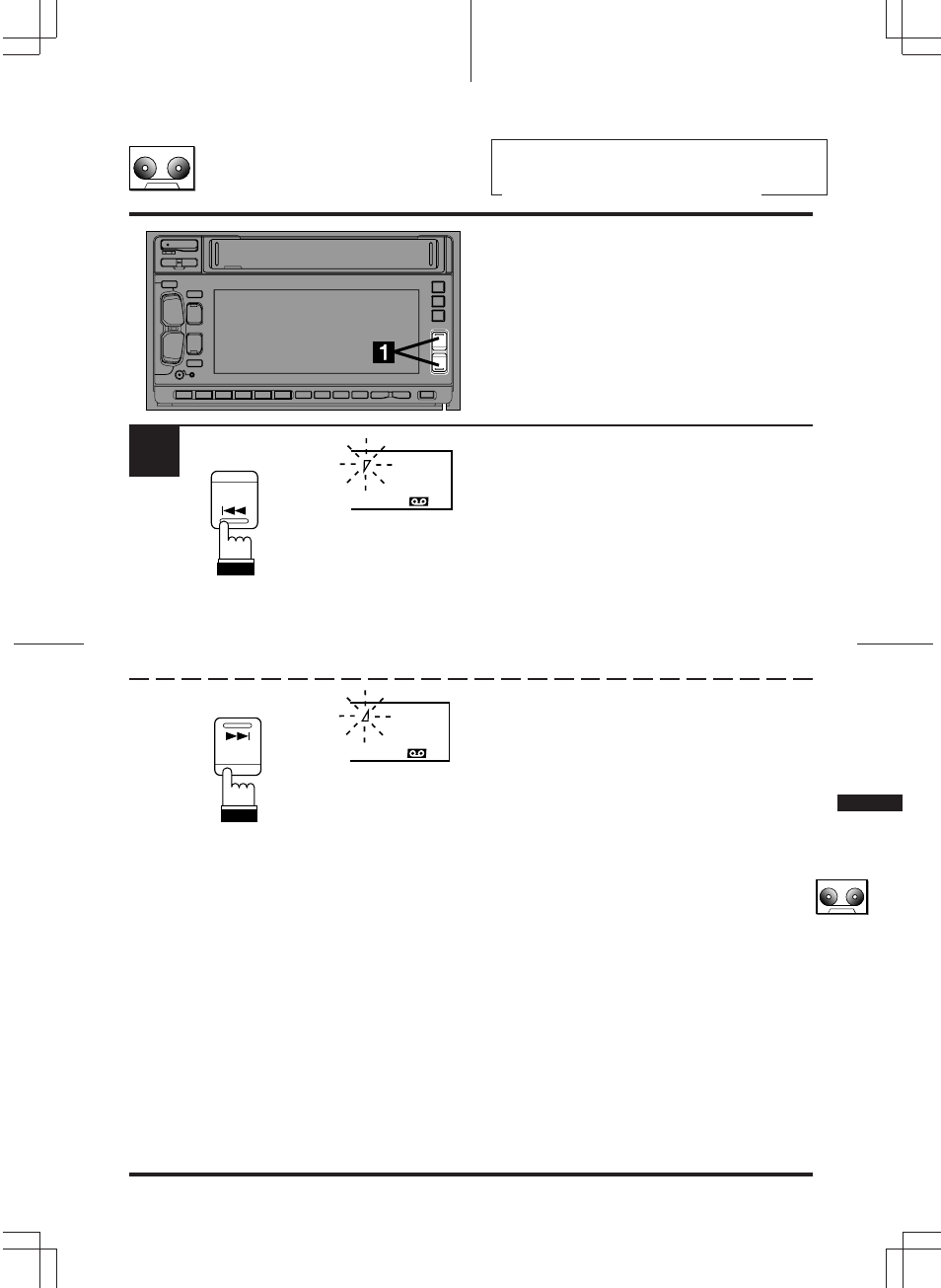 Cassette player operation, Program sensor (p.s.) | Alpine 3DA-W882E User Manual | Page 45 / 67