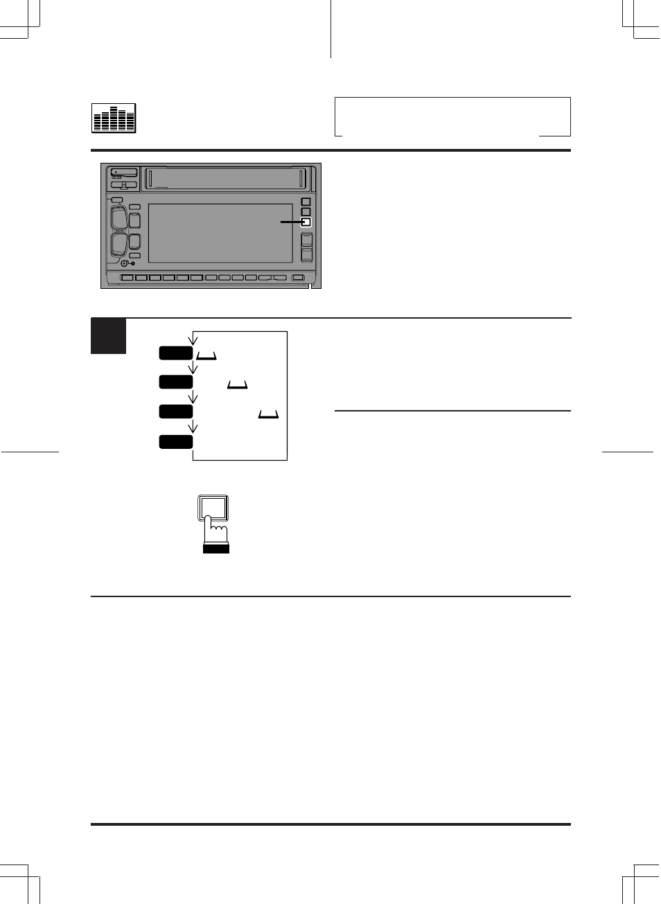 Equalizer/surround operation, Selecting bbe mode | Alpine 3DA-W882E User Manual | Page 46 / 67