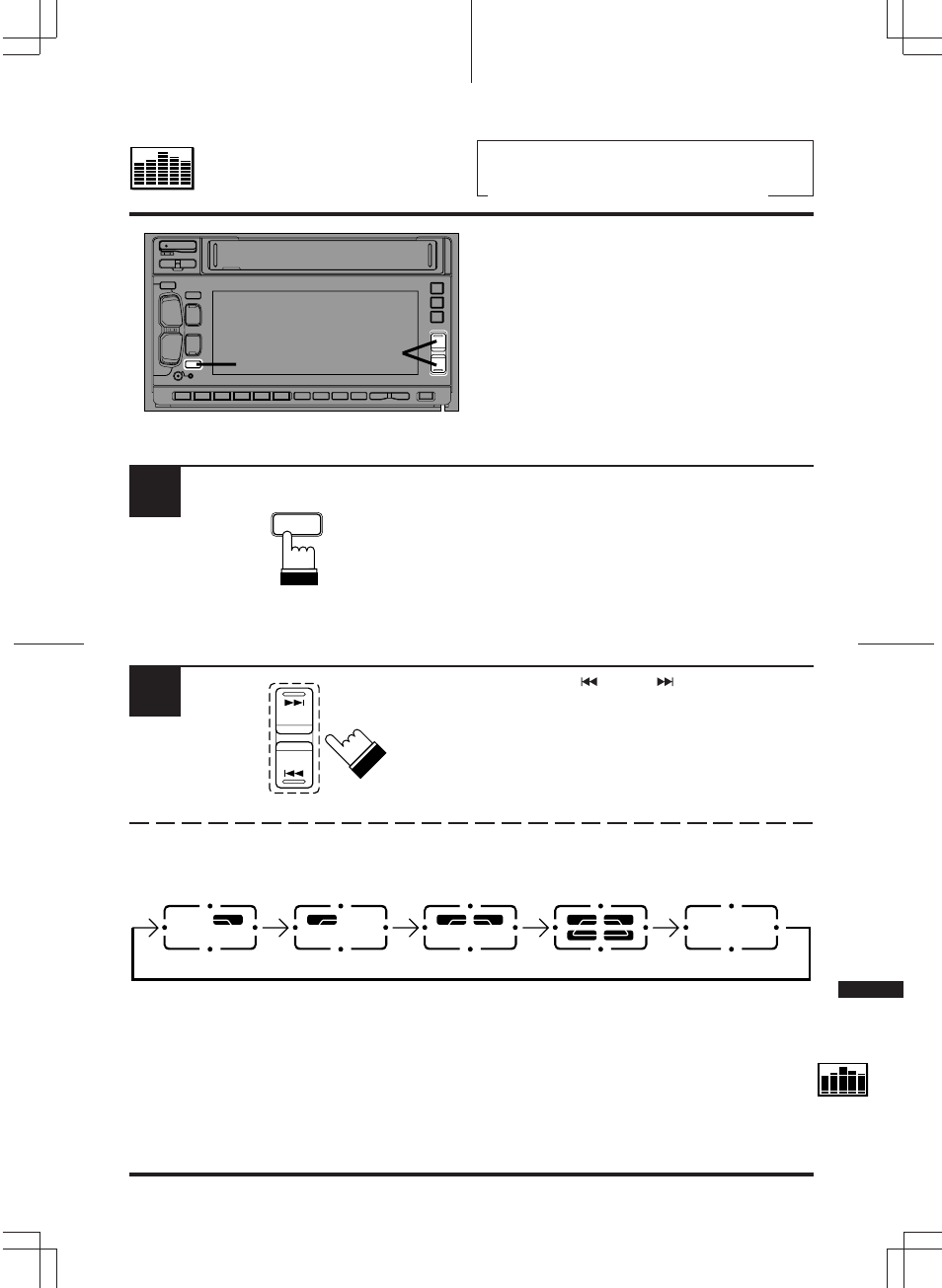 Equalizer/surround operation, Sound position selector (s.p.s.) | Alpine 3DA-W882E User Manual | Page 47 / 67