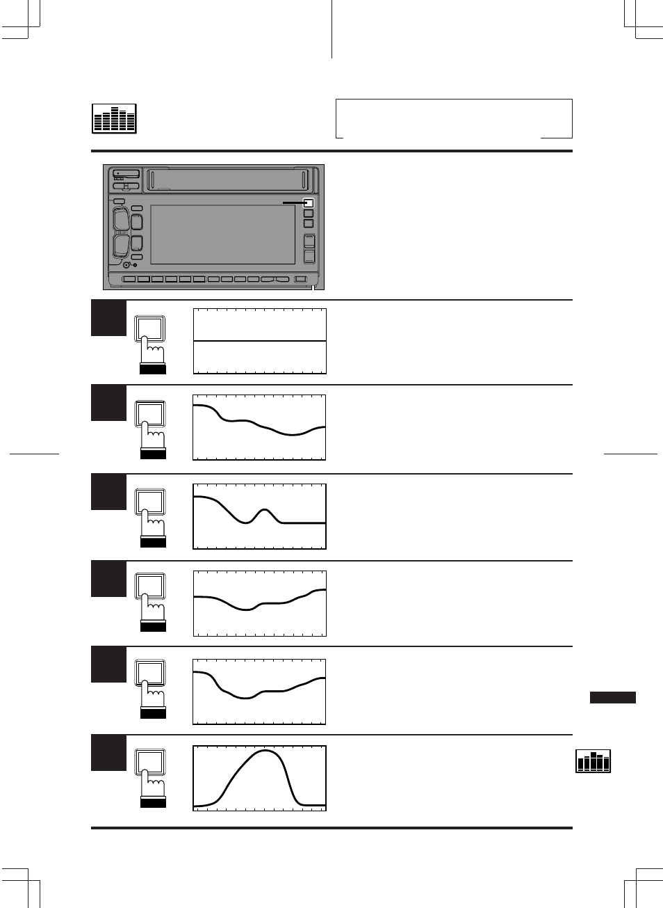 Equalizer/surround operation | Alpine 3DA-W882E User Manual | Page 49 / 67