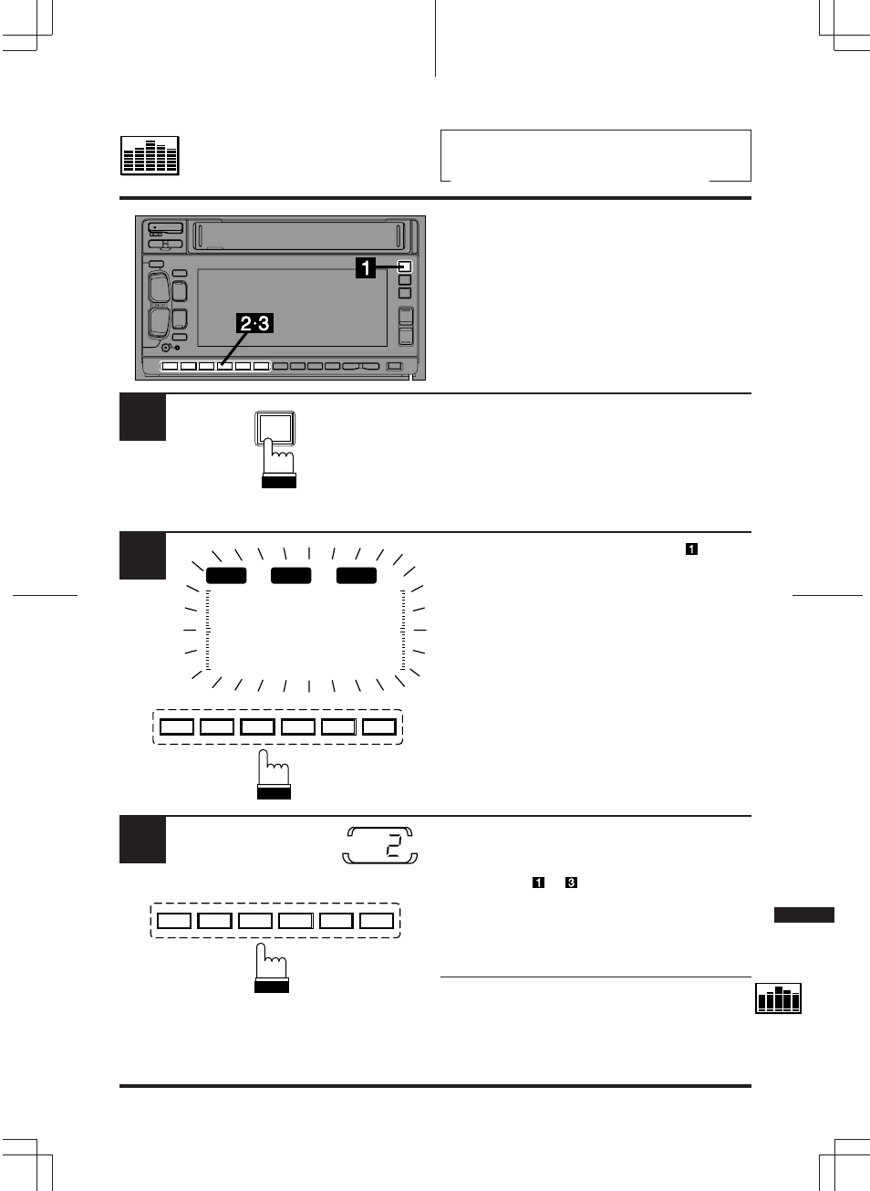 Equalizer/surround operation | Alpine 3DA-W882E User Manual | Page 51 / 67