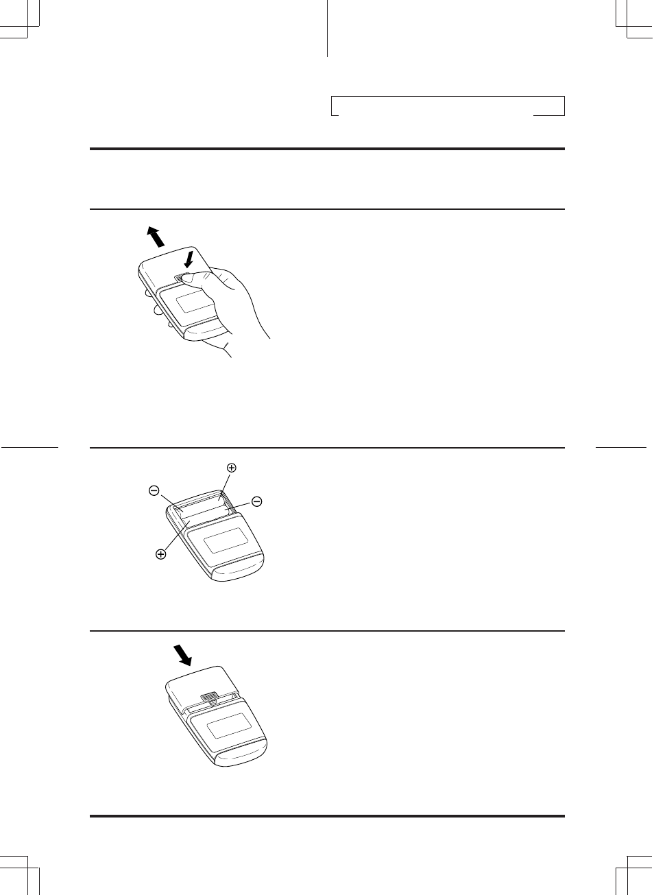 Remote control, Battery replacement | Alpine 3DA-W882E User Manual | Page 58 / 67