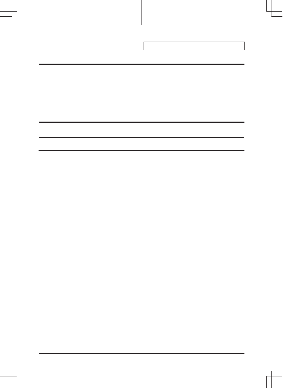 Initial turn-on after installation | Alpine 3DA-W882E User Manual | Page 60 / 67