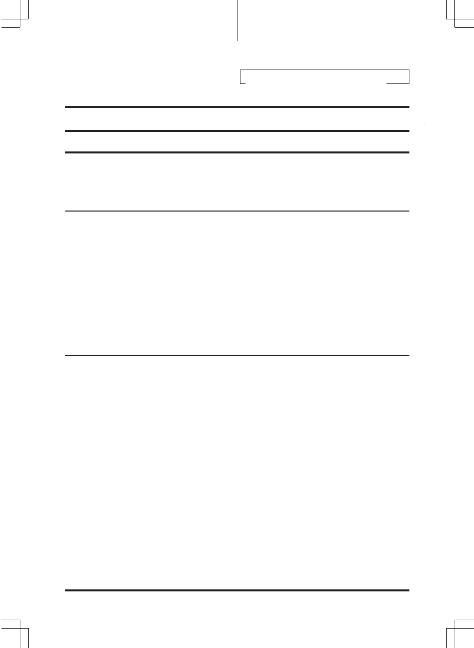 Radio mode | Alpine 3DA-W882E User Manual | Page 61 / 67