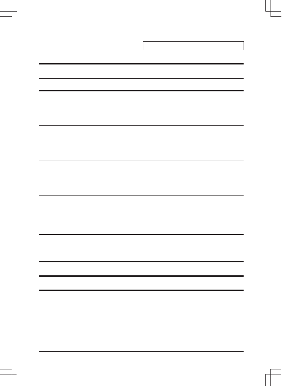 Cd mode, Tape mode | Alpine 3DA-W882E User Manual | Page 62 / 67