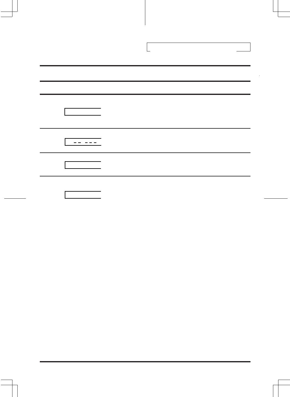 Indication for 3d head unit | Alpine 3DA-W882E User Manual | Page 63 / 67