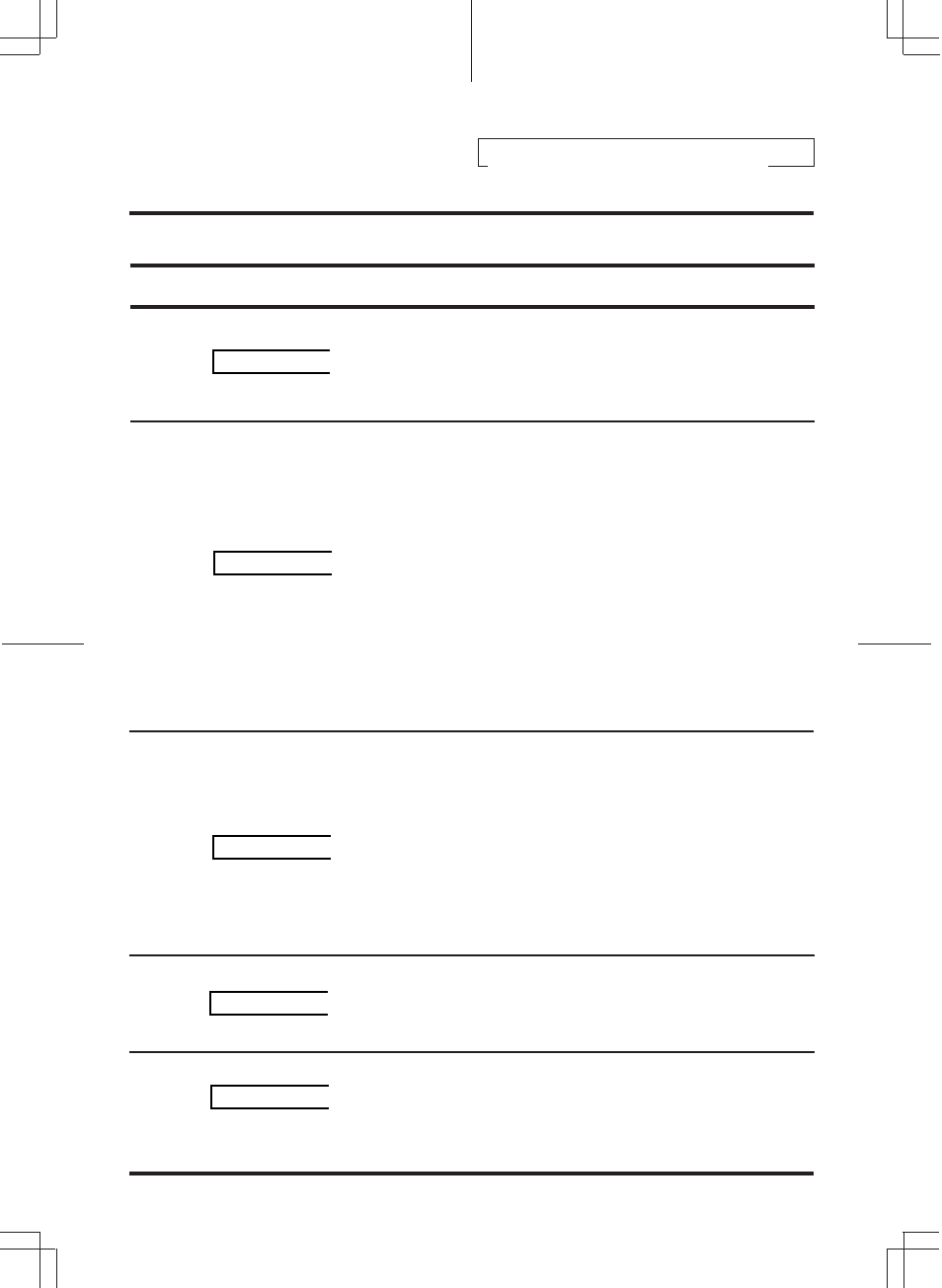 Indication for cd shuttle | Alpine 3DA-W882E User Manual | Page 64 / 67