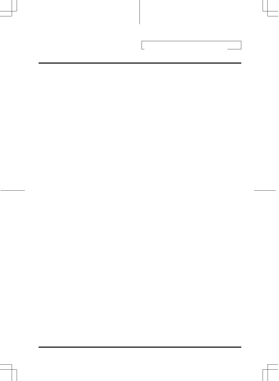 Specifications | Alpine 3DA-W882E User Manual | Page 66 / 67